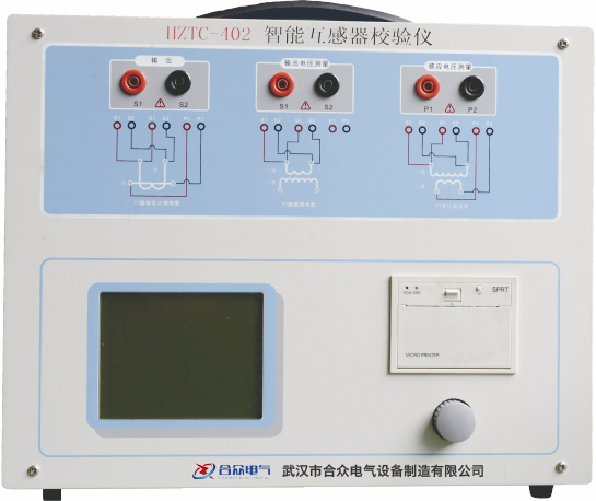 互感器综合特性测试仪最大输出电压和电流
